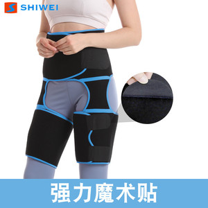 เข็มขัดรัดเอวและต้นขา Shiwei สำหรับผู้หญิง ระบายอากาศได้ดี ปรับได้ กระชับสัดส่วน ออกกำลังกาย ฟิตเนส ควบคุมหน้าท้อง แบบเปิดเป้า - Product Image 4