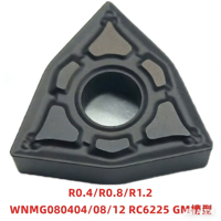 Plaquette de tournage WNMG080408-GM-RC6225