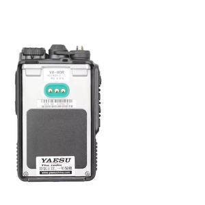 TopSale Best Seller Quad Band Ham Two Way Hf Transceiver Long Talking Distance UV-8DR Digital Walkie Talkie,yaesu UV 8dr - Product Image 3