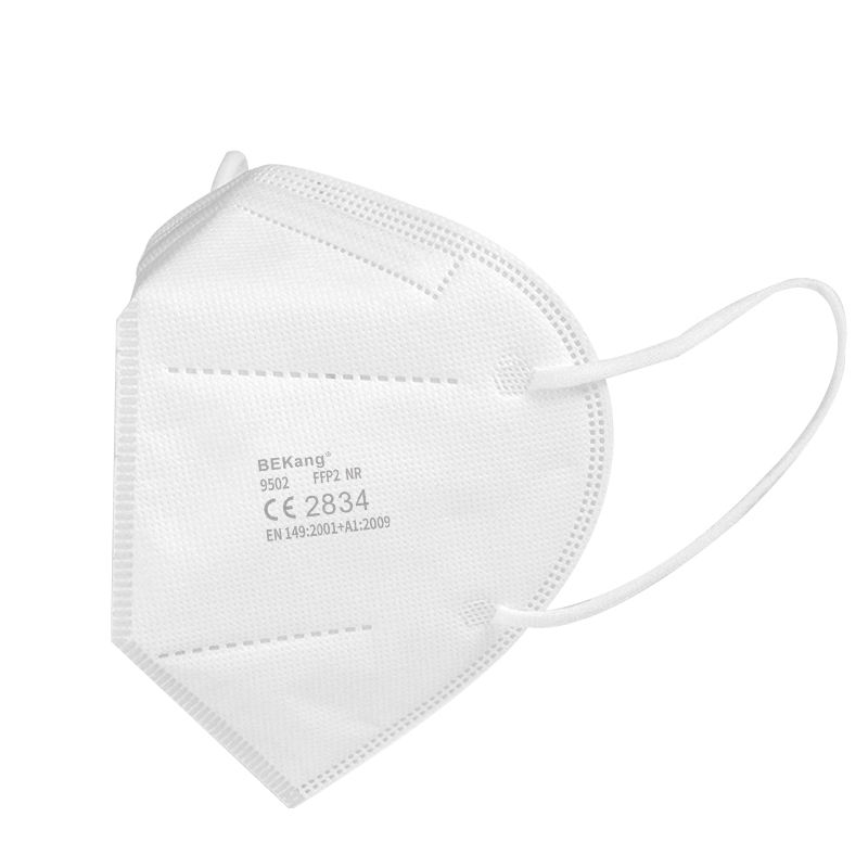 Ready To Ship 5 Layers Disposable Earloop Face Mask KN95 With Free Shipping Cost For European Countries