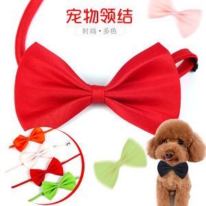 Pajarita ajustable para mascotas, elegante, monocromática, para perros y gatos, para todas las estaciones - Product Image 1