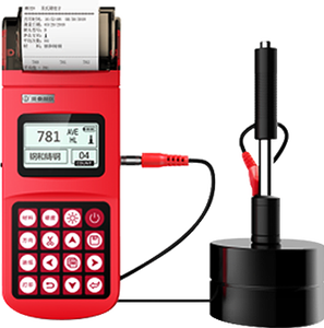 Nouveau testeur de dureté Leeb portable de haute précision MH320, origine Chine - Product Image 6