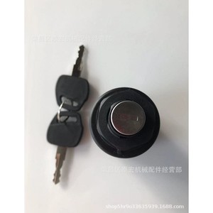 Interruptor de Encendido para Montacargas Linde 7915492632, 10 Cables, Bloqueo de Arranque, Pieza de Repuesto - Product Image 5