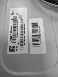 Écran LCD TFT BOE 32 pouces DV320FHM-NN0, résolution 1920(RGB)*1080 [FHD] 69PPI, <span class=keywords><strong>400</strong></span> nits, entrée LVDS, 60 Hz, écran LCD 32 pouces - Product Image 4
