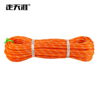 Cordon d'accessoires en Polyester Durable de 7mm le plus vendu pour les projets de bricolage d'artisanat en plein air Cordon d'accessoires en Polyester de 7mm