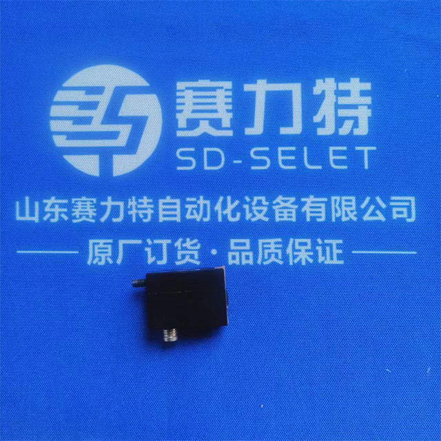 Btsr Yarn Sensor Full Series Industrial Control Spare Parts Original Equipment for Knitting Machines in Stock