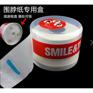 Smile&Tinal Disposable <b>Shower</b> Caps Transparent Polypropylene <b>Light</b> Weight Hair Salon Accessories - Product Image 2