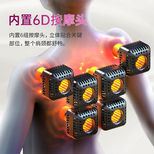 Neck And Shoulder Massager With Heating And Timing Function For Home Use - Product Image 4