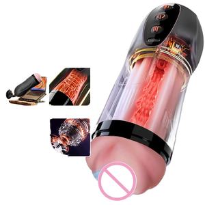 Masturbador Masculino Automático con Simulación Vaginal, Copa Vibradora con Calentamiento y Activación por <span class=keywords><strong>Voz</strong></span>, Material TPE, para Adultos - Product Image 1