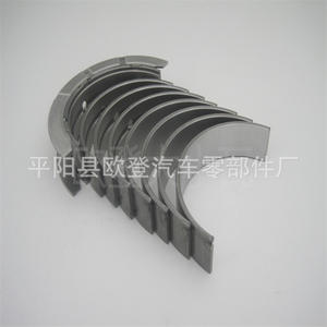 Nouveaux coussinets de vilebrequin pour Opel Astra XTS CTS SLS 3.0 2.8T 6 cylindres 12643668 et 12643667 Métal 3.0L Moteur Modèle de voiture Opel - Product Image 4