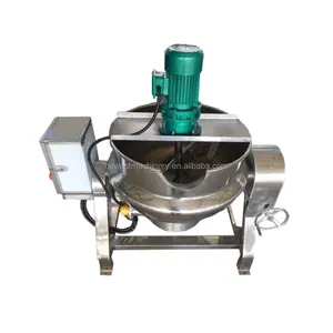Fried Rice Machine/ Automatic Cooking Pot/ Electric Jacketed Kettle