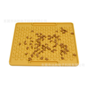 Tapis d'alimentation lente pour animaux de compagnie, carré en silicone 200x200mm pour l'alimentation des chats et des chiens - Product Image 3
