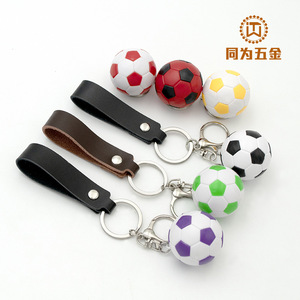 Llaveros de balón de fútbol miniatura, colgante de fútbol 3D de EVA, llavero portátil, regalo al por mayor - Product Image 1