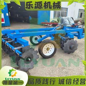Disc Harrow Agricultural Soil <b>Cultivation</b> Green High Productivity Farm Equipment - Product Image 3