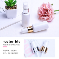 Bouteille de toner eau parfum de voyage en plastique PET de 40ml personnalisée avec pulvérisateur à brouillard fin or et argent pour emballage cosmétique