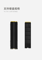 Refroidissement M.2 SSD Dissipateur de chaleur M.2 NGFF NVME Aluminium Solid State Hard Disk Radiator Cooling Pad Ventilador Fan Cooling