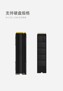 Raffreddamento <span class=keywords><strong>M</strong></span>.2 SSD dissipatore di calore <span class=keywords><strong>M</strong></span>.2 NGFF NVME in alluminio a stato solido disco rigido radiatore cuscinetto di raffreddamento ventola di raffreddamento - Product Image 5