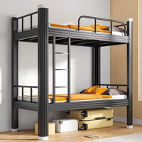 Lit superposé en métal robuste moderne, lits superposés en acier pour adultes, dortoir scolaire, auberge