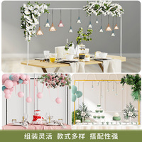 Support de ballons de grande taille pour table, arche métallique avec base remplissable d'eau, pour décoration de fond de fête d'anniversaire ou de mariage