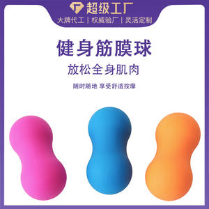 Balle de massage Crazy Fit en EVA, fermeté moyenne, bleue, portable, pour le cou, les épaules, le dos, la taille, les pieds, soulagement des muscles, fitness, santé, massage - Product Image 5