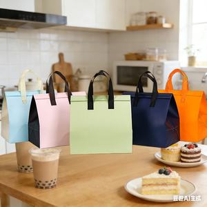 Sac à dos isotherme décontracté en non-tissé, doublé de feuille d'aluminium, écologique, moderne, de luxe, personnalisé, pour panneaux solaires, vente en gros - Product Image 1