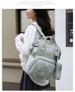 2Pcs Set Mommy Diaper Bag <b>Large</b> <b>Capacity</b> Baby Supplies Storage Bags Waterproof Maternity <b>Backpack</b> - Product Image 2