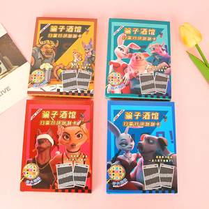 Cartes de jeu en papier faites à la main pour enfants, style fantaisie mignon, coins carrés, portables, pour le jeu de société Werewolf Liar - Product Image 4