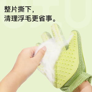 Fukumaru cat-petting <b>gloves</b>, double-sided massage comb, pet cleaning tool for cats, removes loose fur, and is a must-have for - Product Image 4