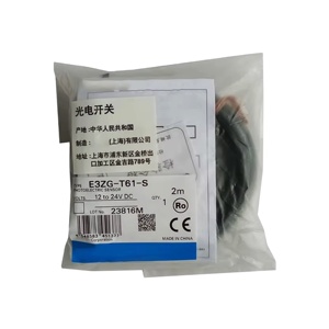 เซ็นเซอร์สวิตช์โฟโตอิเล็กทริก E3zt61 E3Z-T61 - Product Image 1