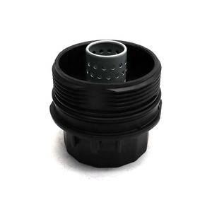 Piezas de carrocería de coche, cubierta de filtro de aceite negro, tapa de filtro de aceite, 15620-37010, 1562037010, para <span class=keywords><strong>Toyota</strong></span> <span class=keywords><strong>Corolla</strong></span> Lexus - Product Image 1