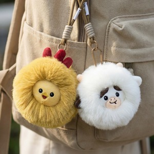 Venta al por mayor OEM ODM Personalizado Súper Suave Chino 12 Signos del Zodíaco Colgantes <span class=keywords><strong>de</strong></span> Peluche Largos Adornos <span class=keywords><strong>de</strong></span> Animales <span class=keywords><strong>de</strong></span> Peluche Lindos Regalo para Festivales - Product Image 4