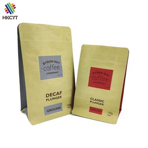 Sac à fond plat zippé en papier d'aluminium de qualité alimentaire réutilisable avec valve Sac à café personnalisé anti-odeur 340g - Product Image 1