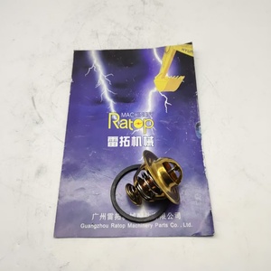 PC200-5 6D95 600-421-6120 6004216120 เทอร์โมสตัท - Product Image 3