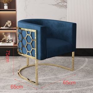 Chaise de bar moderne de luxe Wss, tabouret haut, îlot de cuisine, comptoir, chaise de salle à manger, chaise de bar en métal doré avec accoudoirs - Product Image 1