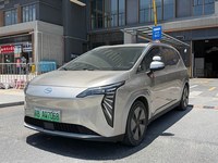 Nouvelle Offre 2022 2023 2024 : SUV Électrique Pur GAC AION Y, 5 Places, 5 Portes, Compact, Longue Autonomie, Conduite à Gauche, Batterie 70-90 kWh, Afrique et Amérique Latine