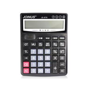 Calculadora Joinus Js876 de 12 Dígitos con Doble Fuente de Alimentación, Reloj Despertador con Alarma de Voz Real, Plástico Negro, Uso General - Product Image 3