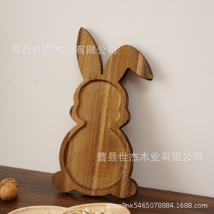 ถาดไม้รูปกระต่ายการ์ตูน Mu Yujia สำหรับเสิร์ฟผลไม้อบแห้ง ตกแต่งสวยงาม - Product Image 2