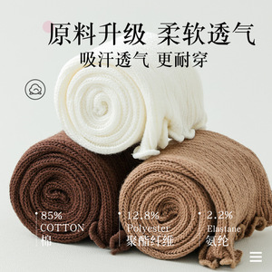 Women's Chunky Knit Leg Warmers Long Socks Solid Color Cotton Breathable For Spring Autumn Winter Four Seasons - Product Image 2