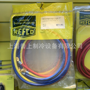 Juego de mangueras de carga de refrigerante R410A de 36 pulgadas (90 cm) para sistemas de refrigeración HVAC - Product Image 3