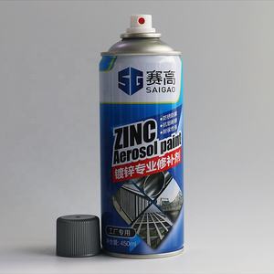 Pintura en aerosol <span class=keywords><strong>de</strong></span> <span class=keywords><strong>cubo</strong></span> <span class=keywords><strong>de</strong></span> galvanizado en frío <span class=keywords><strong>de</strong></span> zinc OEM, pintura en aerosol <span class=keywords><strong>de</strong></span> <span class=keywords><strong>metal</strong></span> <span class=keywords><strong>de</strong></span> fábrica SAIGAO, 450mL - Product Image 4