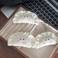 En gros Porte-clés en peluche Kawaii Blush Dumpling, poupée alimentaire en peluche douce, pendentif de sac, style Ins mignon, mini souvenir, cadeau de fête