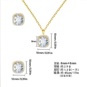 Pearl Shining Jewelry <b>Set</b> <b>Square</b> Zircon Stud Earrings And Pendant Necklace Champagne Gold Everyday Wear Fashion Jewelry - Product Image 5