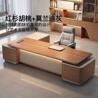 KD12 schreibtisch moderne  patron meubles de bureau patron bureau ceo bureau de luxe bureau patron table pour le bureau
