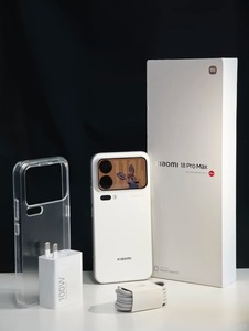 Mi 18 Pro Max de 6.9 Pulgadas, Snapdragon 8 Elite Gen6, 100W, 8500mAh, Cámara de 200MP, Teléfono Inteligente Android 5G con Pantalla Anti-Espía - Product Image 4