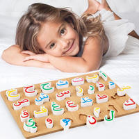 Luckykoo Jouets éducatifs 28 lettres Mots Puzzle Jigsaw Peg Alphabet arabe Tableau d'apprentissage pour tout-petit