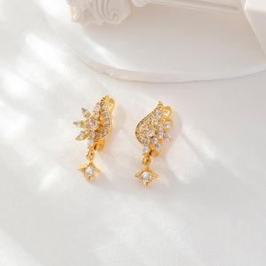 New Luxurious High-End Women's Micro Full Zircon <b>Earrings</b> Trendy Circle Copper Vintage Ear <b>Hook</b> Unique Flower Design for Gifts - Product Image 1