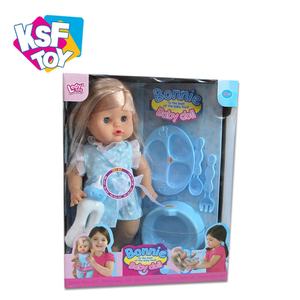 사랑스러운 패션 인형 물 마시고 소변 보는 놀이 인형 세트 장난감 소녀용 미용 인형 12인치 인형 12가지 소리 IC와 젖병 포함 - Product Image 6