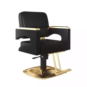 高档美发沙龙家具扶手椅可旋转升降不锈钢黑色金属理发椅