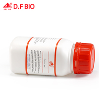 Poudre d'agar déshydratée NA 250g |   Agar nutritif pour la culture bactérienne de routine dans les laboratoires pharmaceutiques