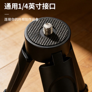 Trépied télescopique Charm Science, mini support portable de bureau pour téléphone portable, appareil photo, diffusion en direct - Product Image 2